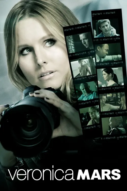 Movie poster "Veronica Mars"