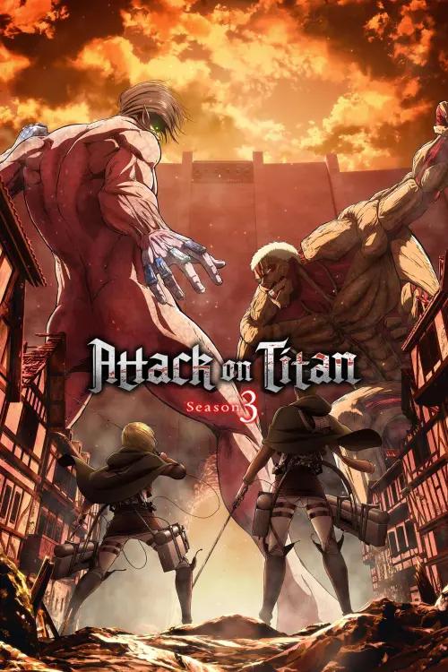 Movie poster "Attack on Titan: The Roar of Awakening"