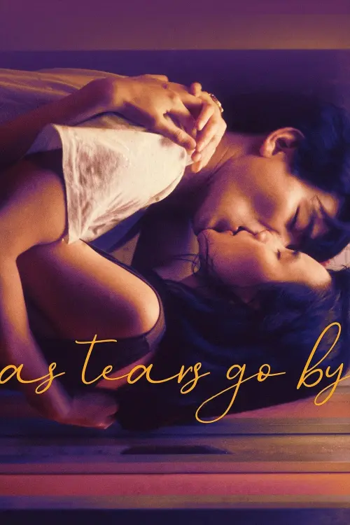 Movie poster "As Tears Go By"