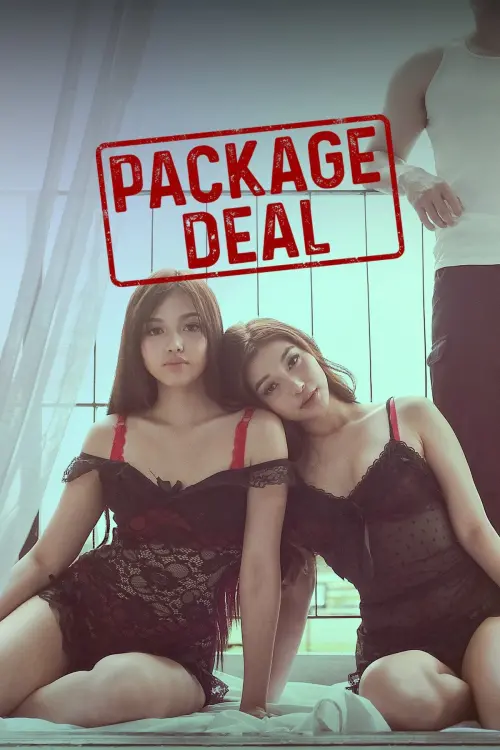 Movie poster "Package Deal"