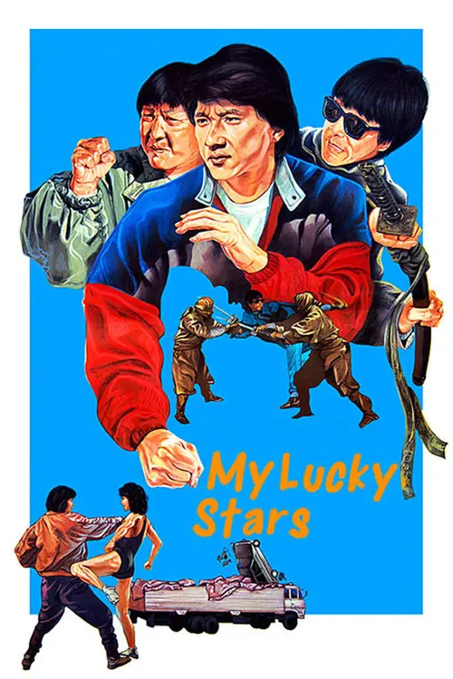 Movie poster "My Lucky Stars"