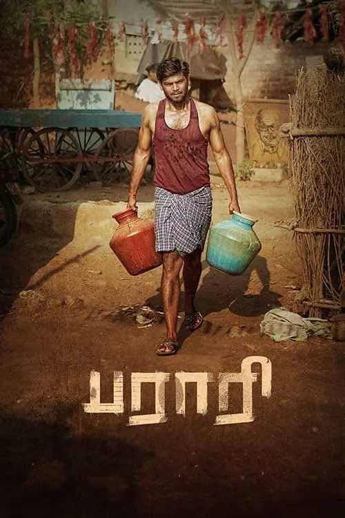 Movie poster "Parari"