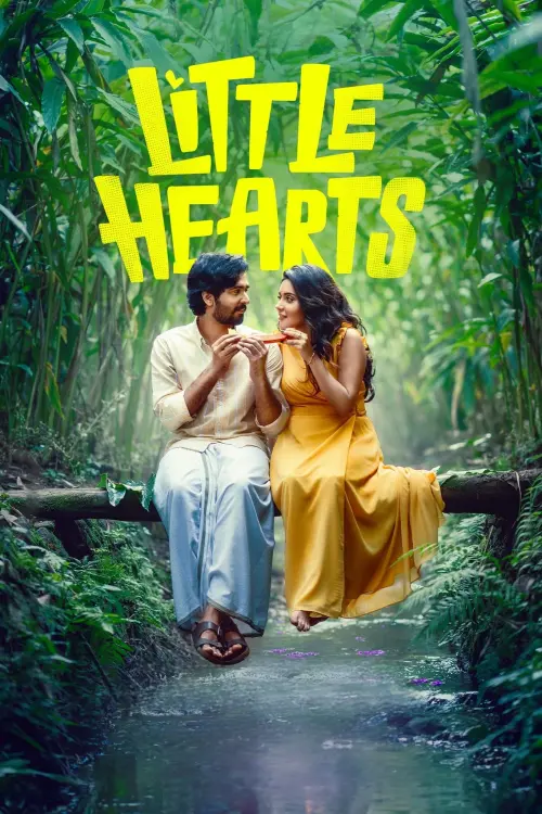 Movie poster "Little Hearts"