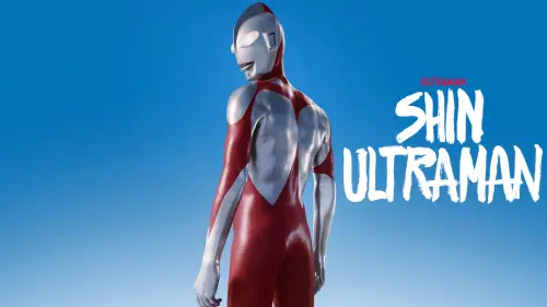 Watch film Shin Ultraman | Kenshi Yonezu: M87 × Shin Ultraman