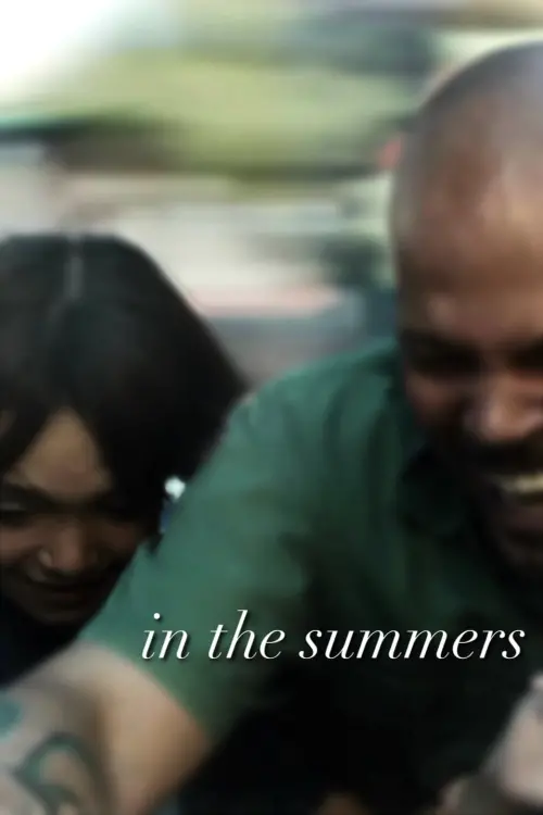 Movie poster "In the Summers"