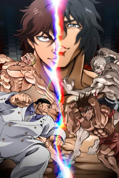 Movie poster "Baki Hanma VS Kengan Ashura"