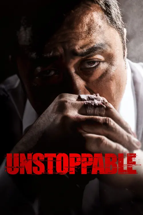 Movie poster "Unstoppable"