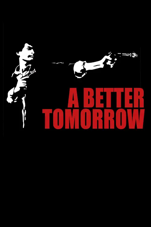 Movie poster "A Better Tomorrow"