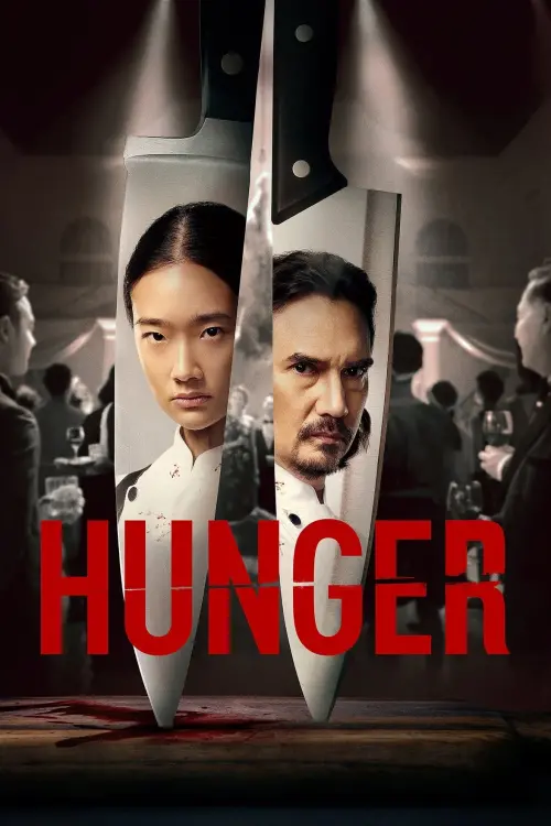 Movie poster "Hunger"