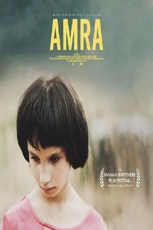 Movie poster "Amra"