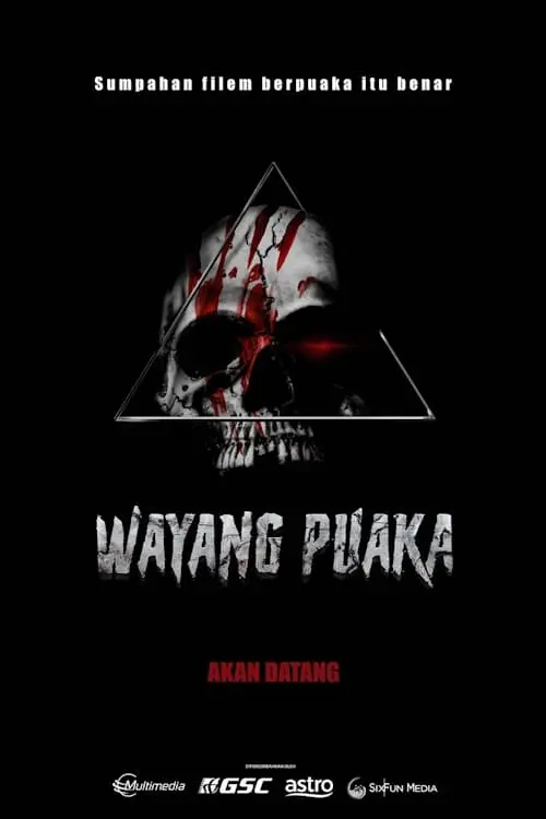 Movie poster "Wayang Puaka"