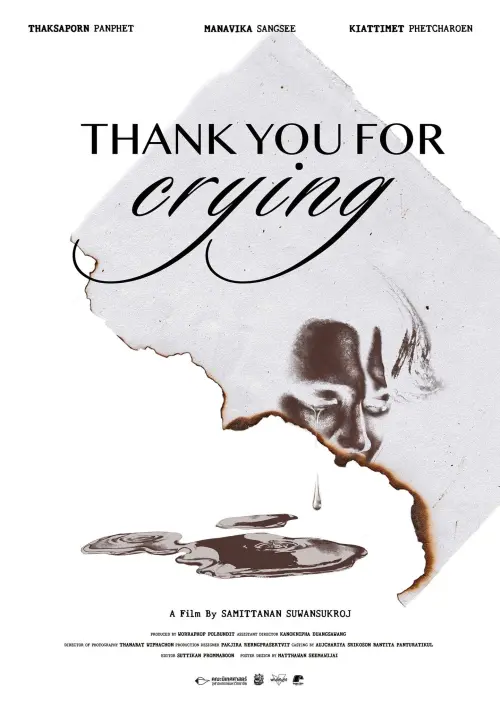 Movie poster "Thank You for Crying"