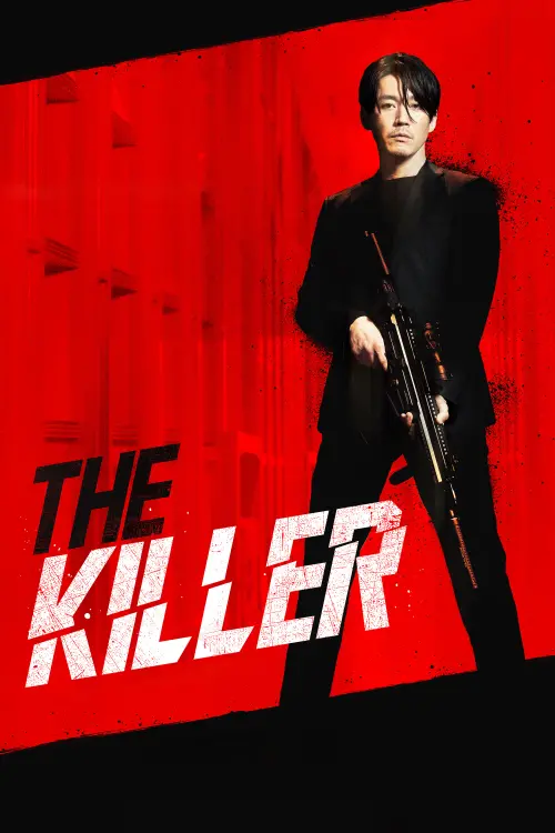 Movie poster "The Killer"