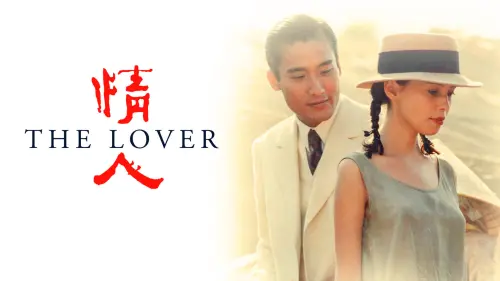 Watch film The Lover | The Lover Official Trailer #1 - Tony Leung Ka Fai Movie (1992) HD