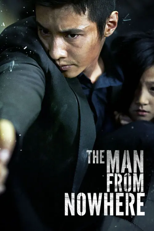 Movie poster "The Man from Nowhere"