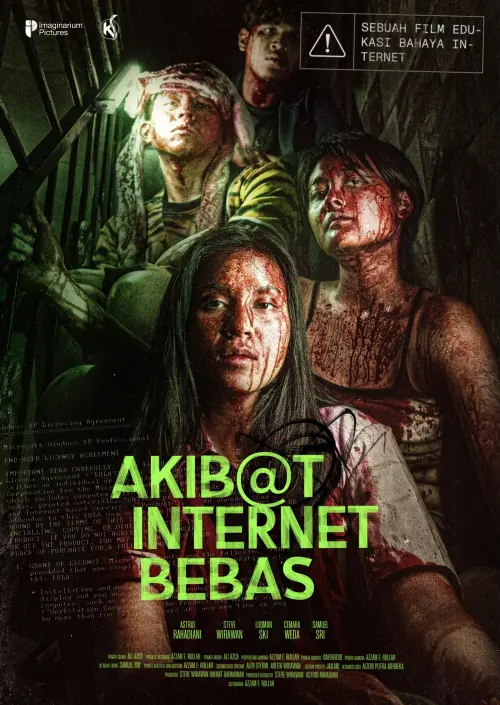 Movie poster "A Safe Guide to Internet"