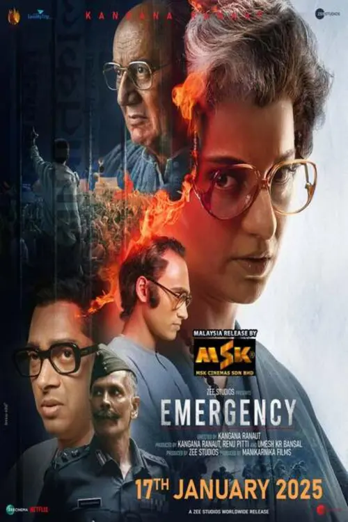 Movie poster "Emergency"