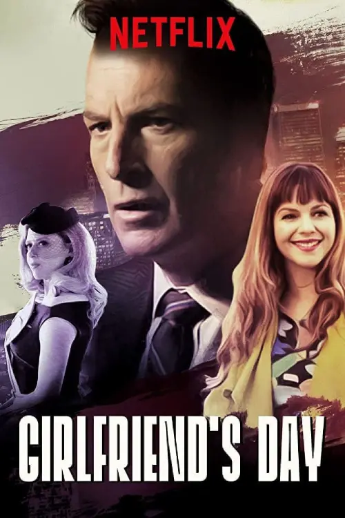 Movie poster "Girlfriend