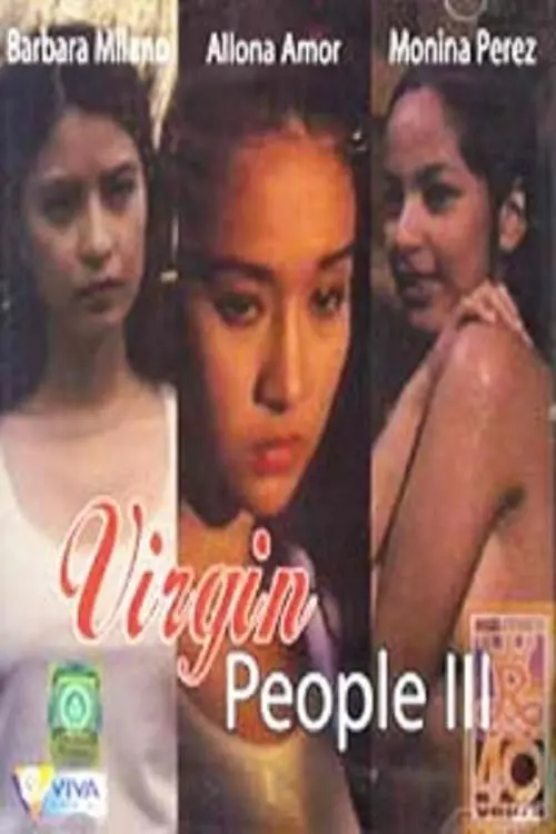 Movie poster "Virgin People 3"