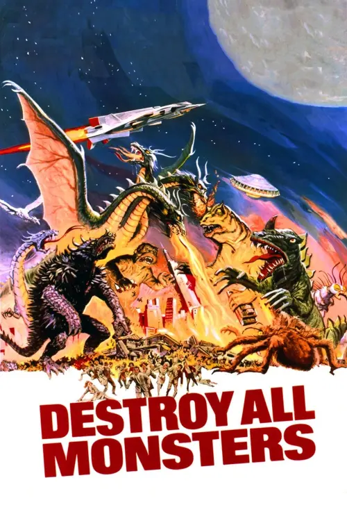 Movie poster "Destroy All Monsters"