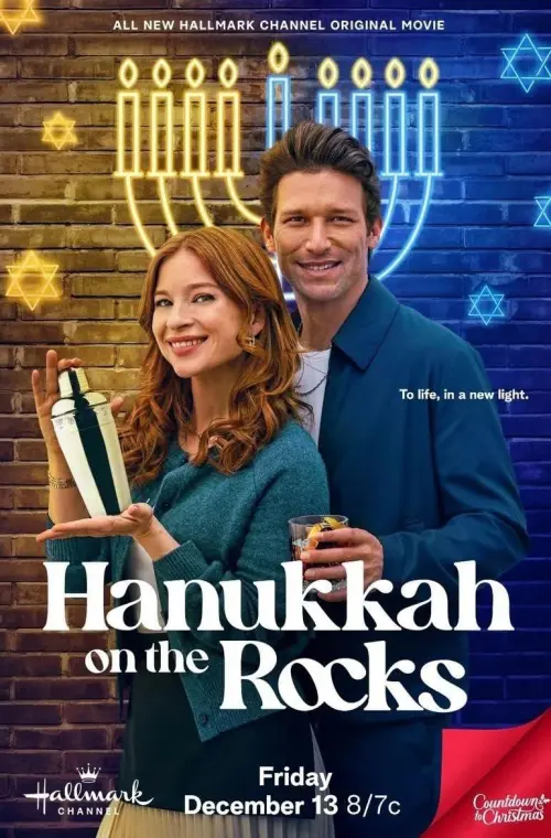 Movie poster "Hanukkah on the Rocks"