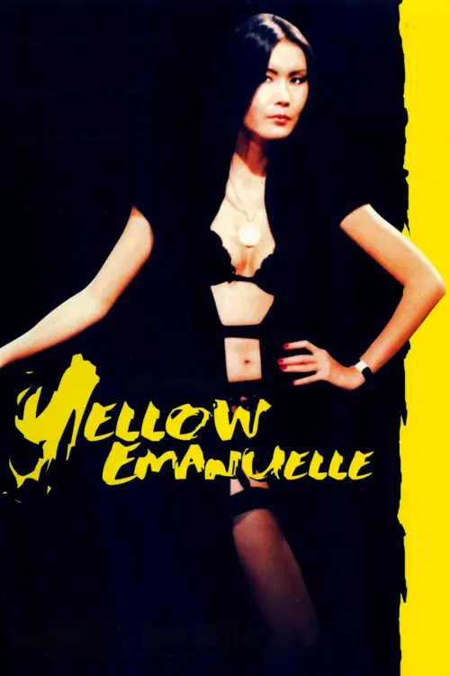 Movie poster "Yellow Emanuelle"