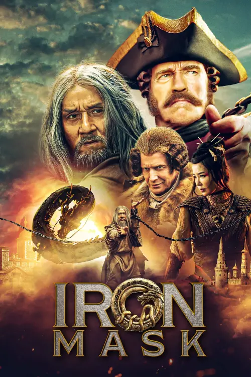 Movie poster "Iron Mask"