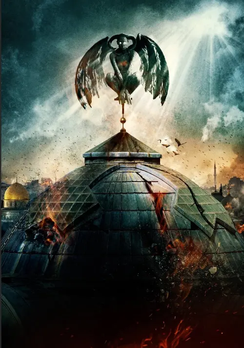 Movie poster "Jeruzalem"