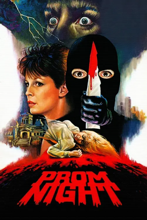 Movie poster "Prom Night"