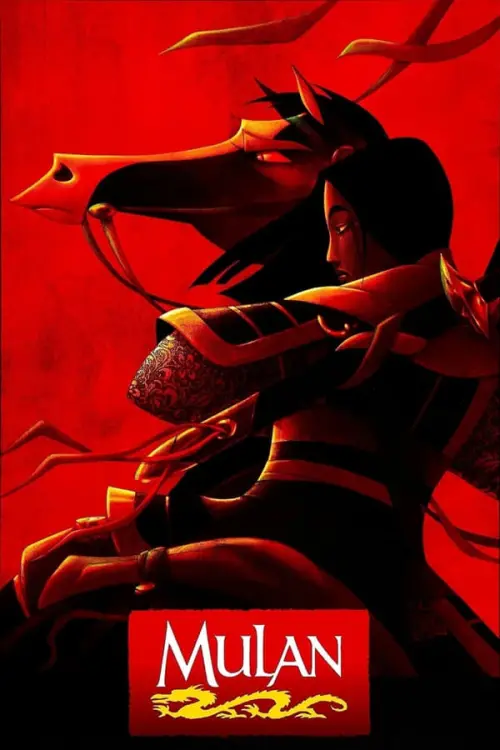 Movie poster "Mulan"