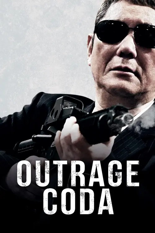 Movie poster "Outrage Coda"