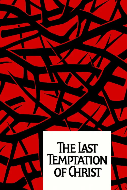 Movie poster "The Last Temptation of Christ"