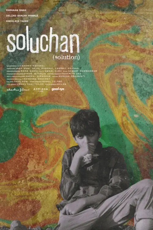 Movie poster "Soluchan"