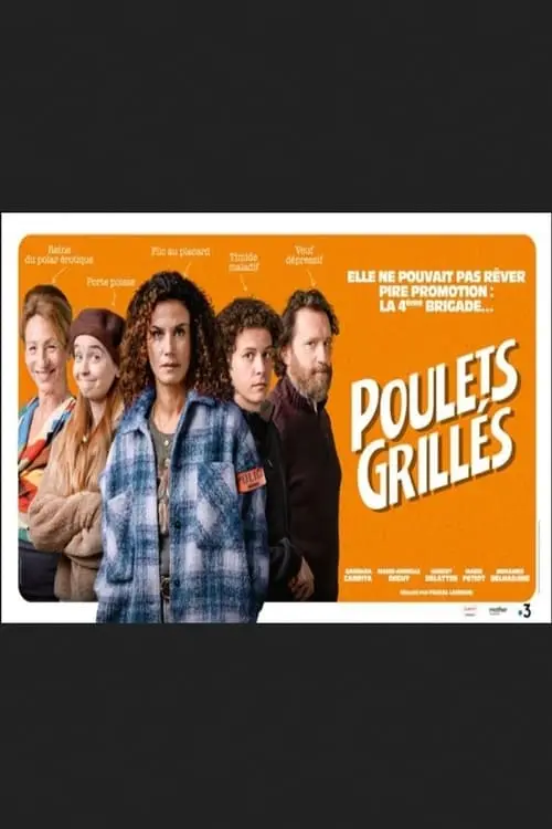 Movie poster "Poulets grillés"