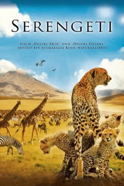 Movie poster "Serengeti"