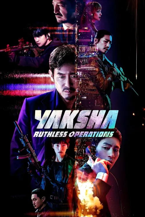 Movie poster "Yaksha: Ruthless Operations"