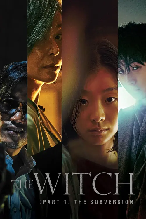 Movie poster "The Witch: Part 1. The Subversion"