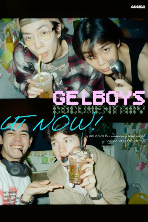 Movie poster "GELBOYS Documentary"