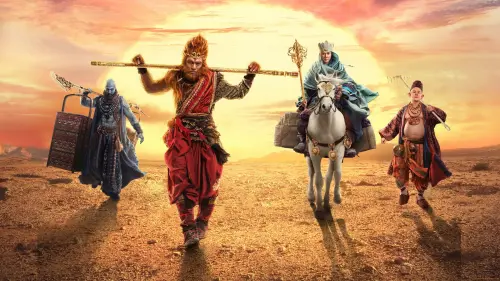 Watch film The Monkey King 2 | Official Trailer