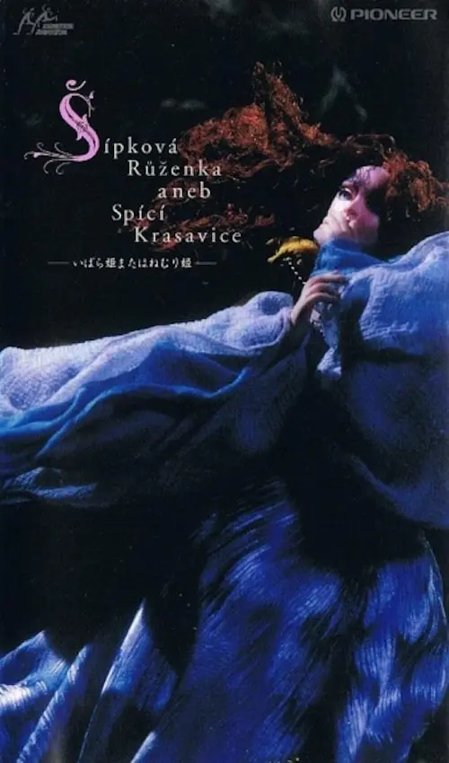 Movie poster "Briar-Rose or the Sleeping Beauty"