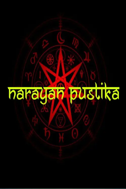 Movie poster "Narayan Pustika"