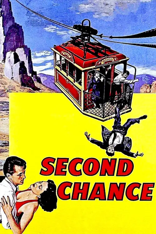 Movie poster "Second Chance"