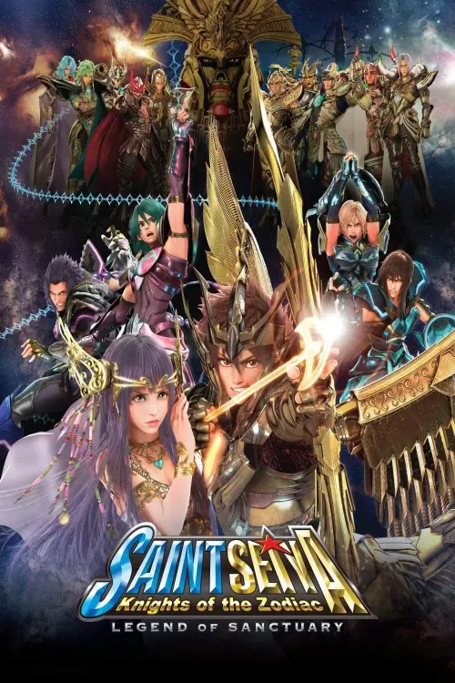 Movie poster "Saint Seiya: Legend of Sanctuary"