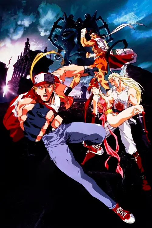 Movie poster "Fatal Fury: The Motion Picture"