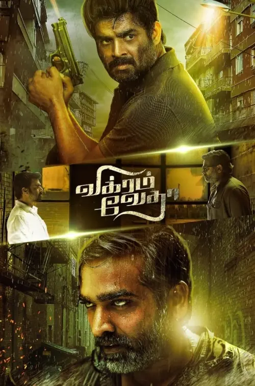 Movie poster "Vikram Vedha"