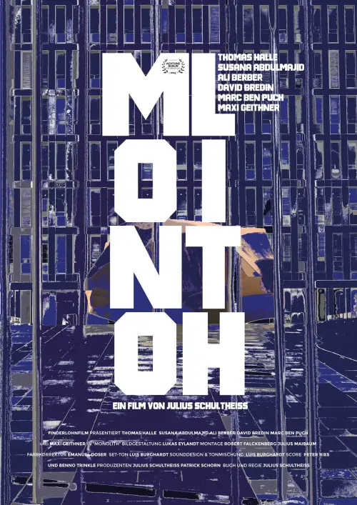 Movie poster "Monolith"