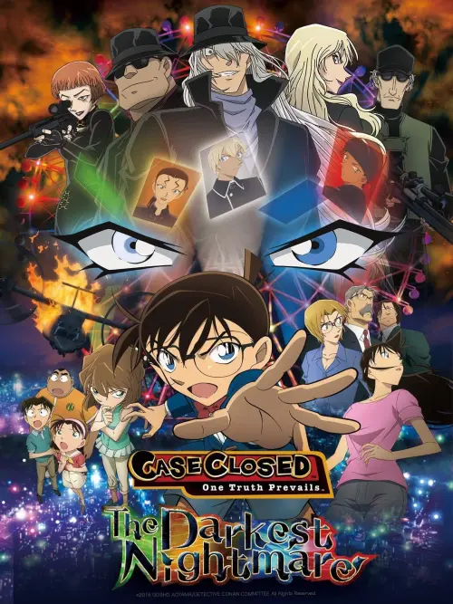 Movie poster "Detective Conan: The Darkest Nightmare"