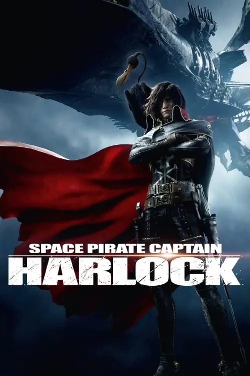 Movie poster "Space Pirate Captain Harlock"