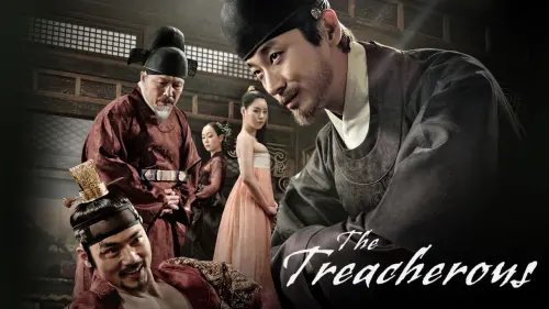 Watch film The Treacherous | THE TREACHEROUS Main Trailer