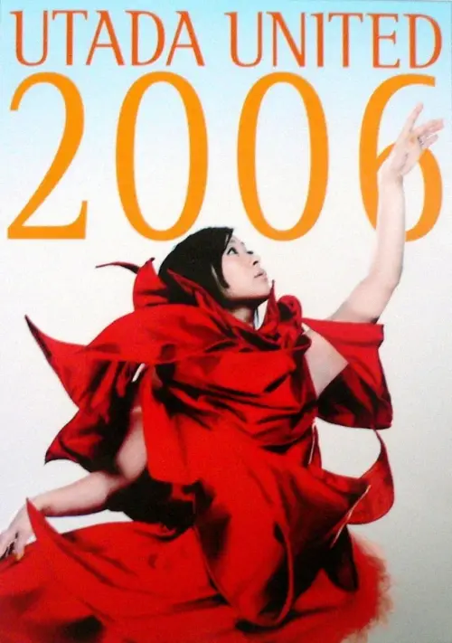 Movie poster "Utada United 2006"